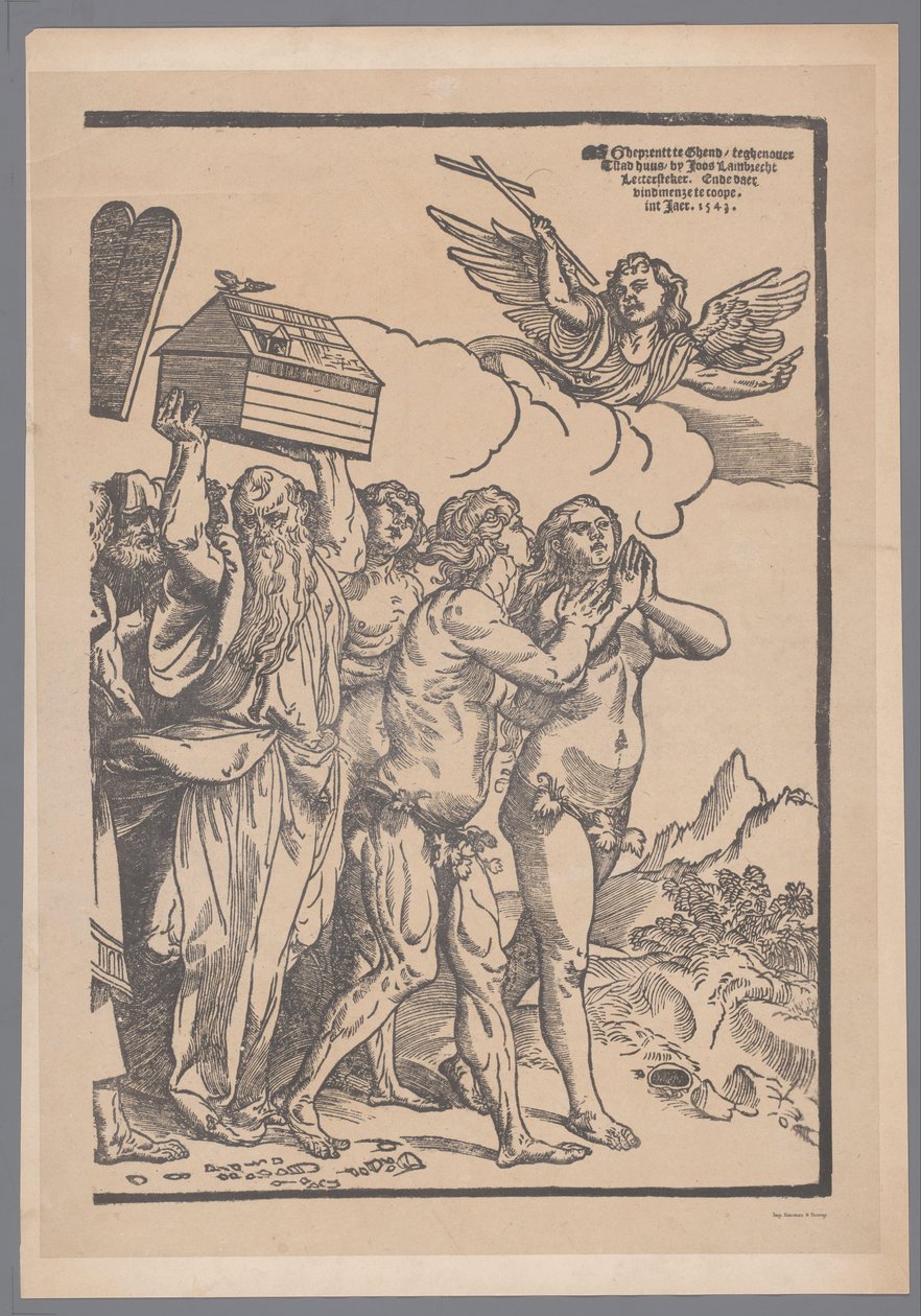 Reproduction of the Tenth and Final Part of the Print Series The Triumph of Christ after Joos Lambrecht by Simonau and Toovey