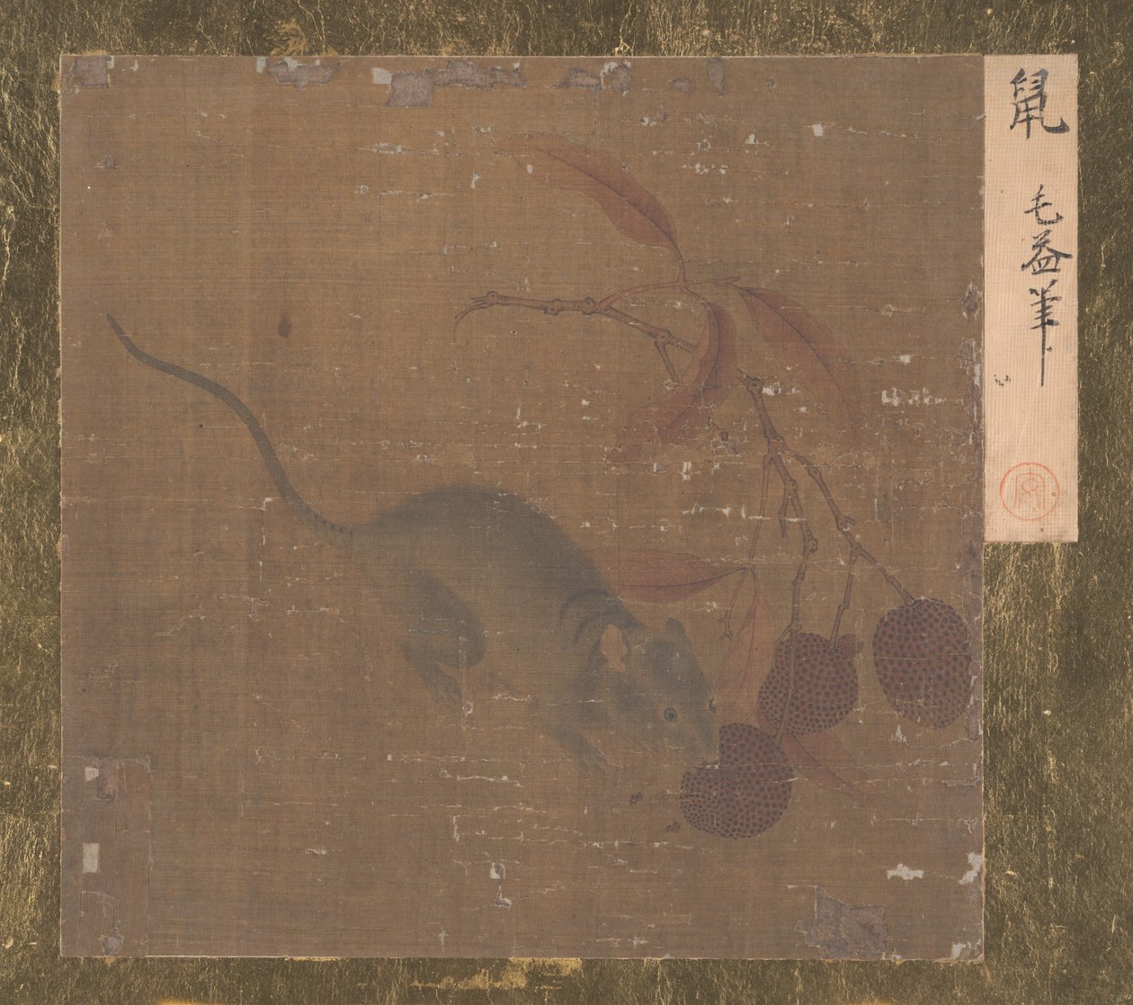 Mouse Eating Lichee Fruit by Song Dynasty Chinese School