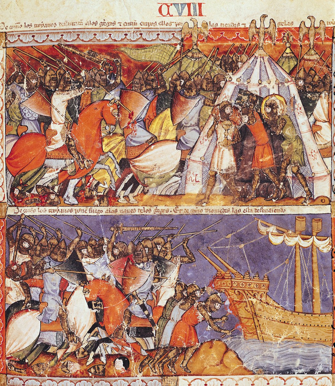 The Trojans Invading the Greek Camp and Setting Fire to the Greek Ships, from the Codex Benito de Santa Mora by Spanish School