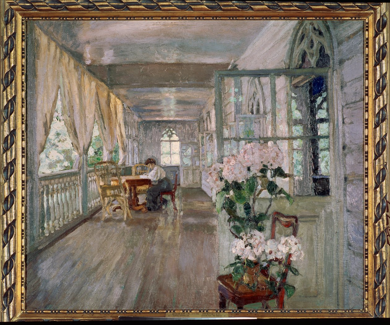 Terrace of a Manor by Stanislav Joulianovitch Joukovski