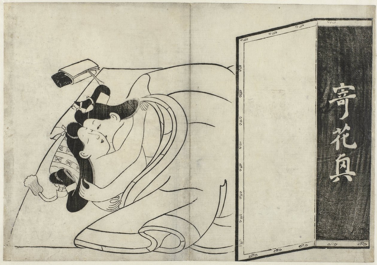 Erotic Scene (Hana ni Yosurukyo) by Sugimura Jihei (attributed to)