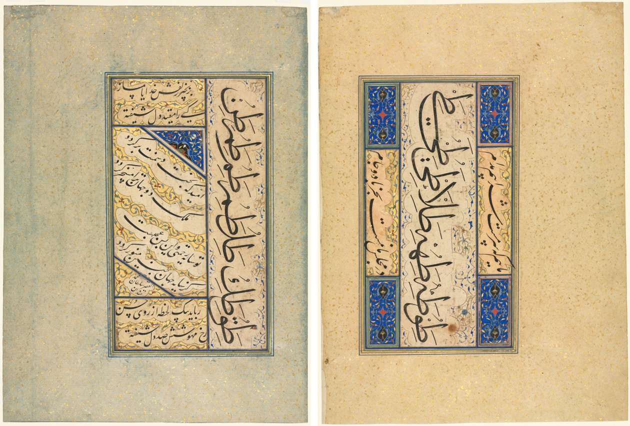 Persian Quatrains (Rubayi) and Calligraphic Exercises (recto); Persian Verse (khamriyya) (verso) by Sultan Muhammad Khandan