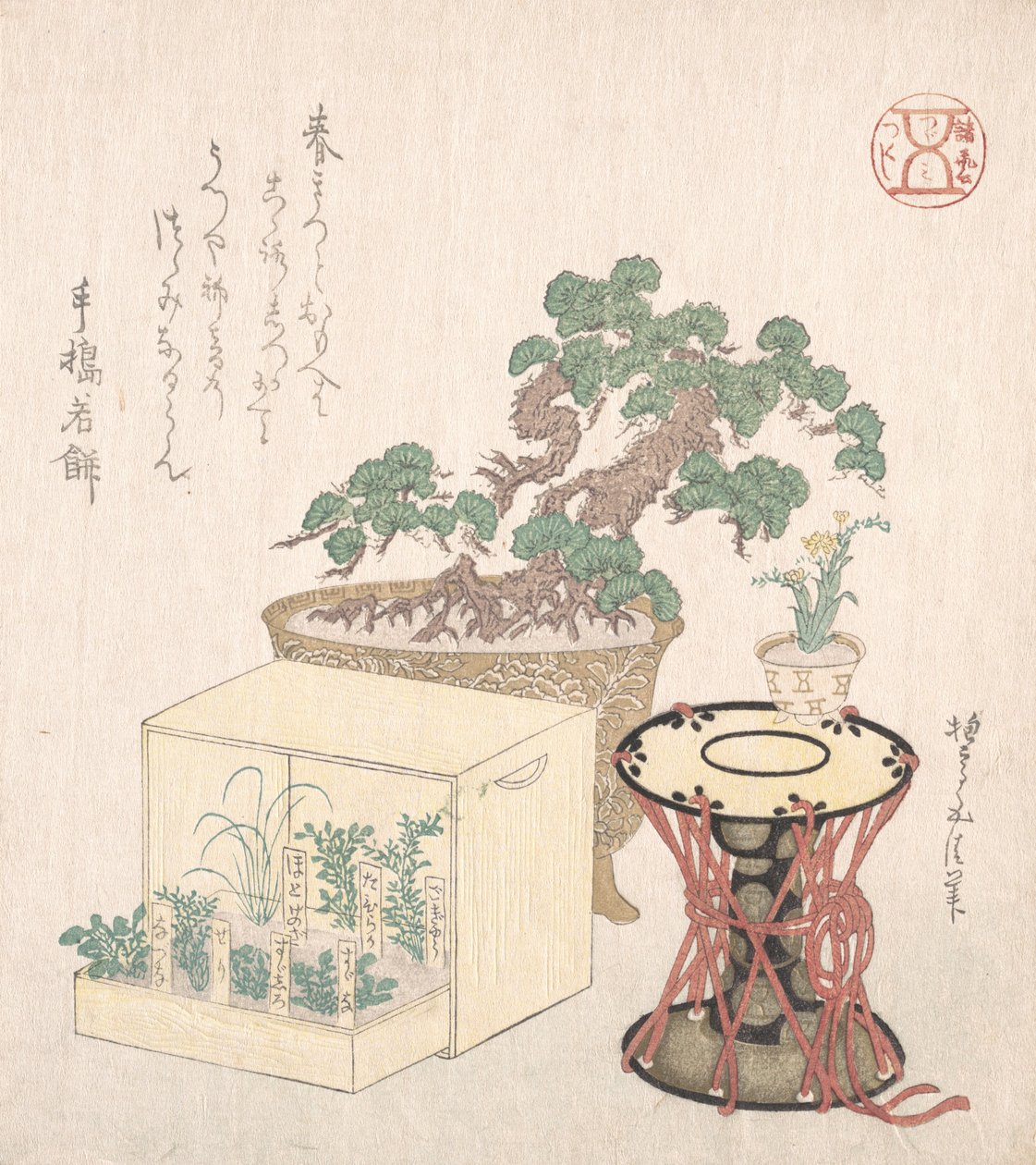 Potted Pine Tree, Drum and Seven Herbs Planted in a Box, 18th-19th century by Sunayama Gosei