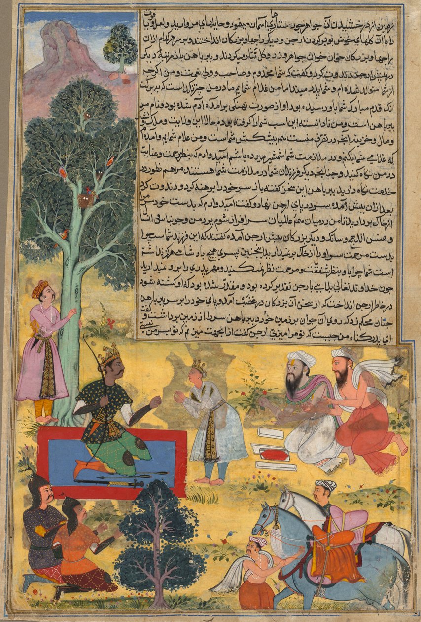 Vabhruvahana Approaches Arjuna, page from the Khan Khanan
