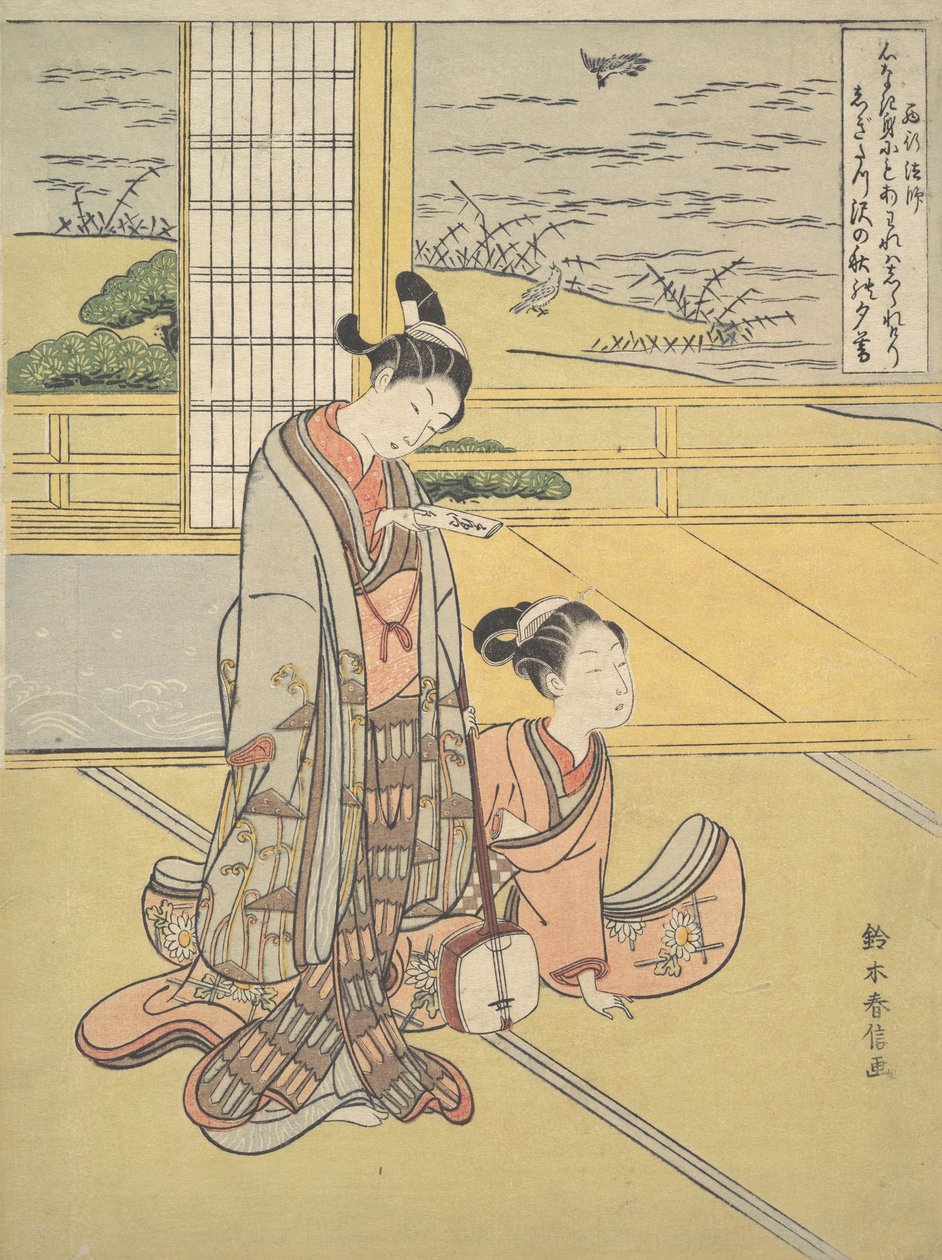 A Young Man and Woman with a Shamisen, Monk Saigyo by Suzuki Harunobu