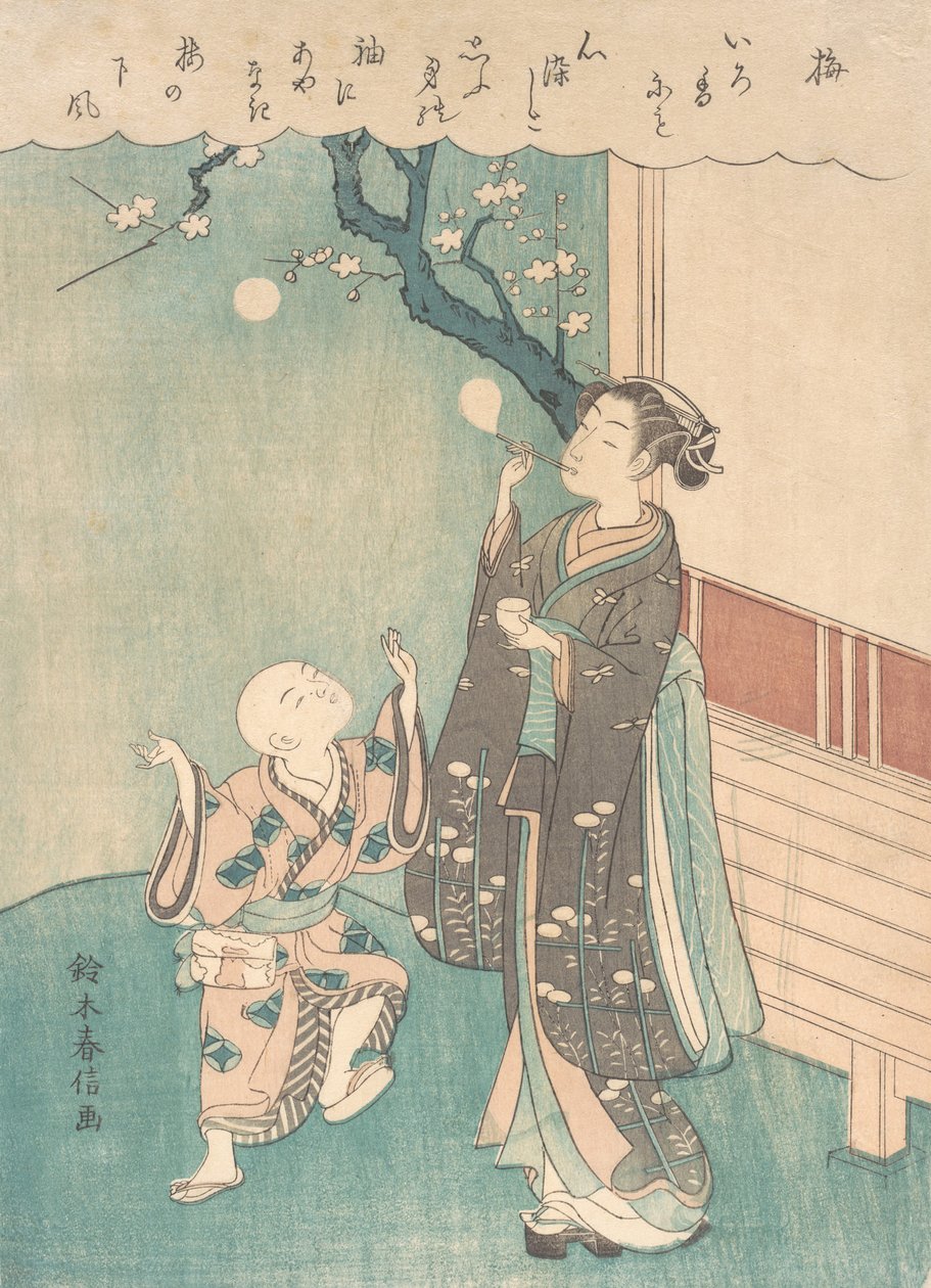 Blowing Soap Bubbles Under the Plum Blossom by Suzuki Harunobu