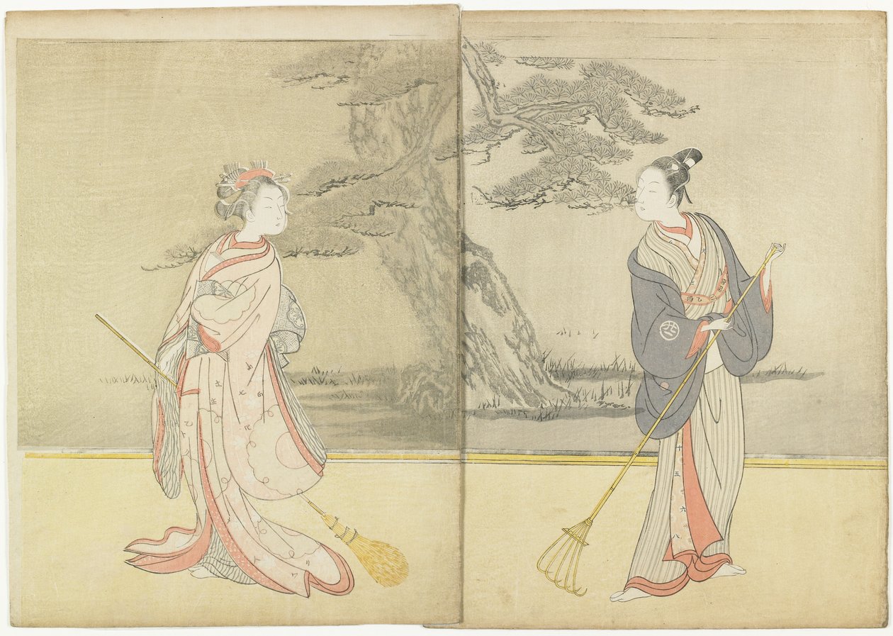 Calender Print of Meiwa 2 and a Mitate of the No_ Play Takasago, 1765 by Suzuki Harunobu