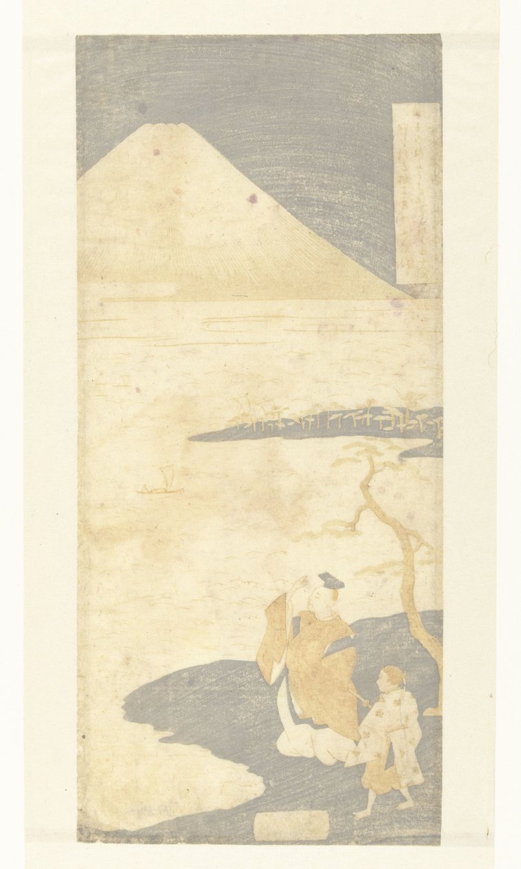 The Poet Yamabe no Akahito Looking at Mount Fuji by Suzuki Harunobu