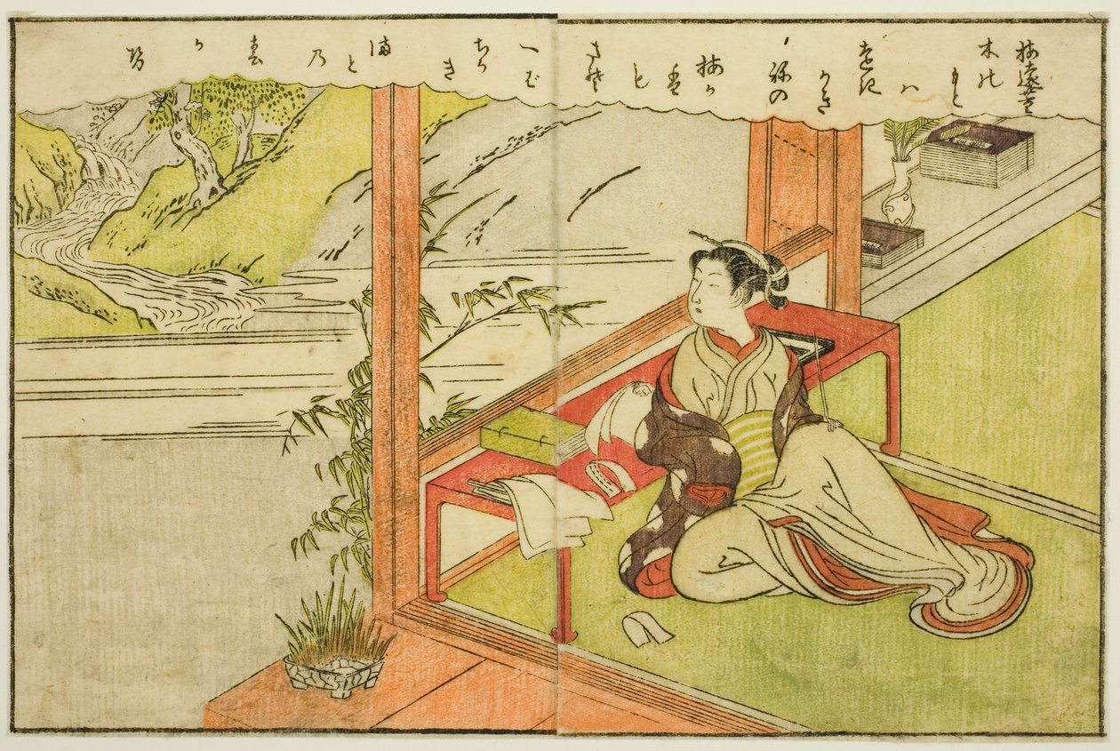 Double-page Illustration from Vol. 2 of "Picture Book of Spring Brocades" by Suzuki Harunobu