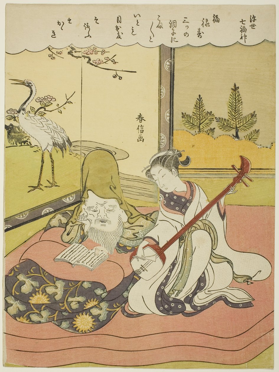 Fukurokuju, from the series "The Seven Gods of Good Luck in the Floating World", c.1769 by Suzuki Harunobu