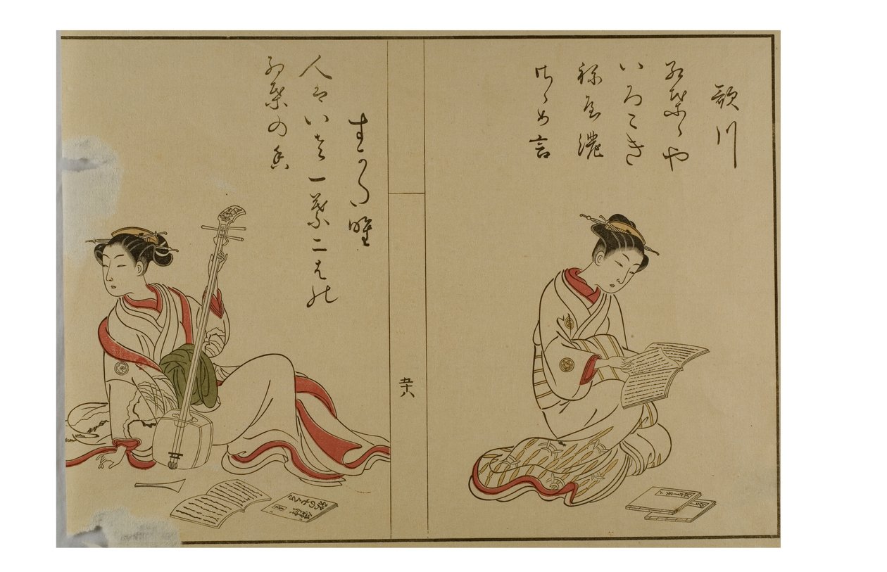Harunobu Style Beauties Reading and Posing with Samisen by Suzuki Harunobu