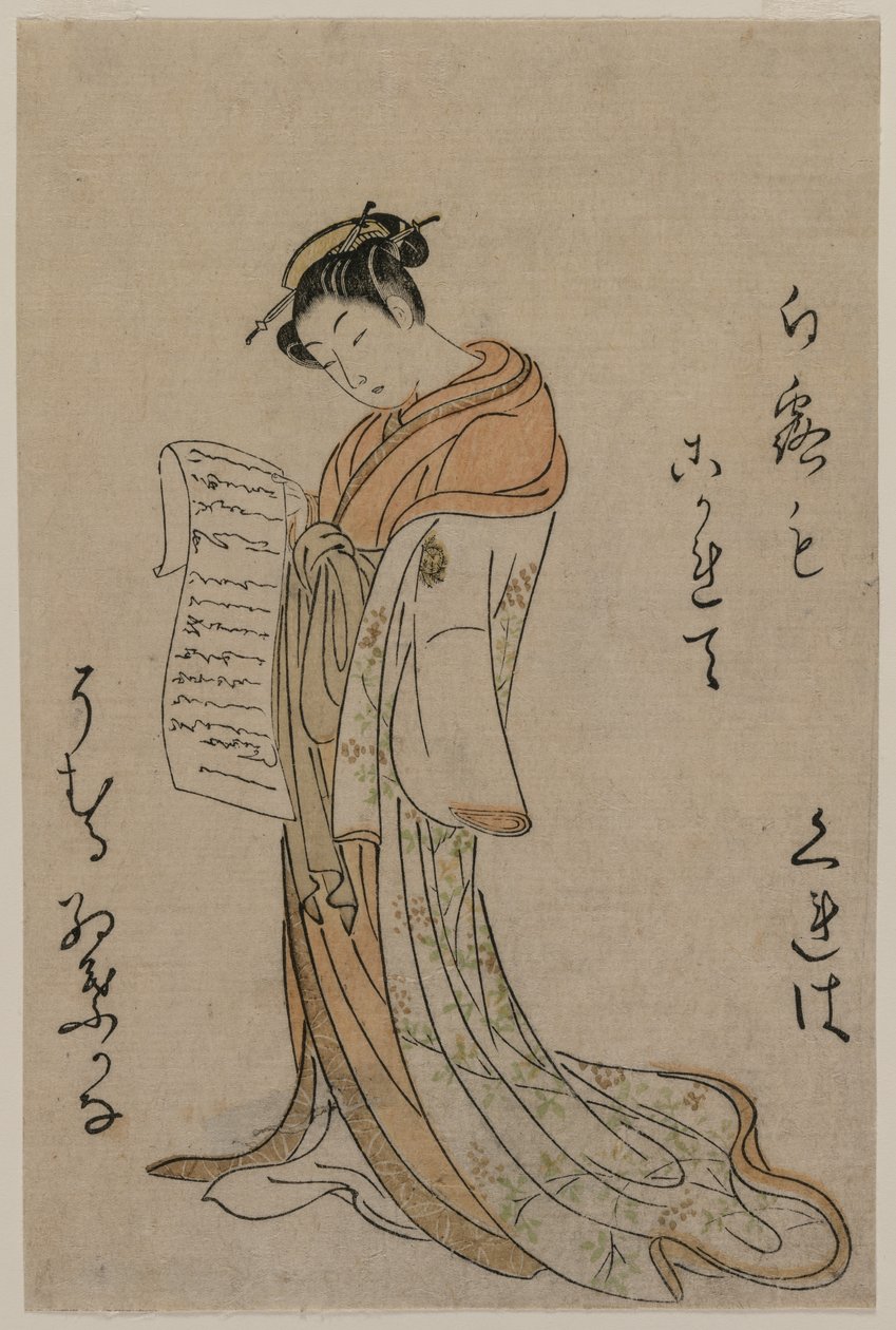 Kureha of Gakuiseya from Selection of Beauties from the Pleasure Quarters by Suzuki Harunobu
