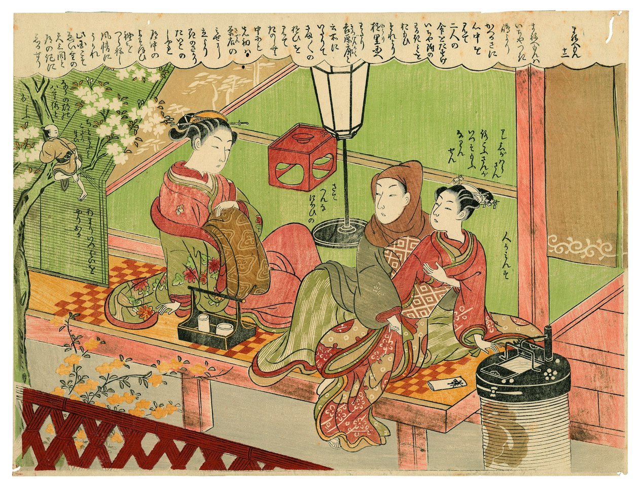 Number 12 by Suzuki Harunobu