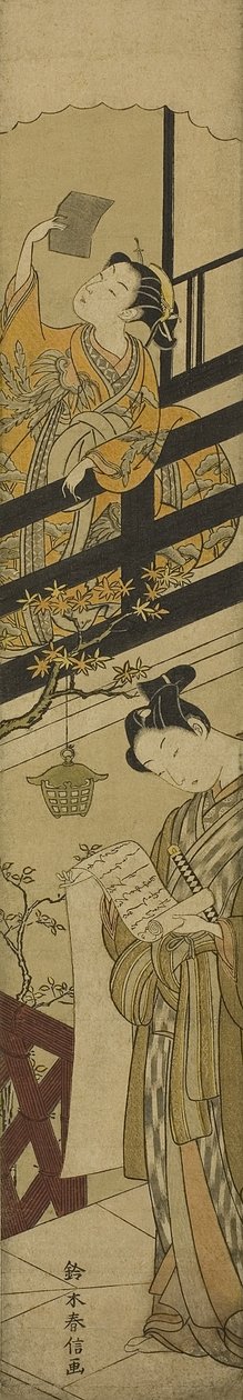 Parody of Act VII of The Storehouse of Loyal Retainers by Suzuki Harunobu