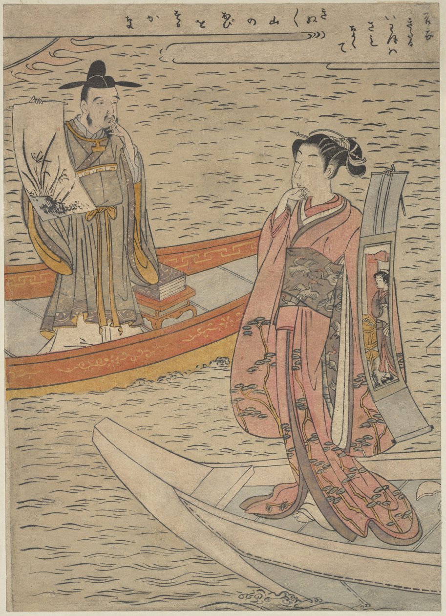 Parody of the Noh Play “Hakurakuten” by Suzuki Harunobu