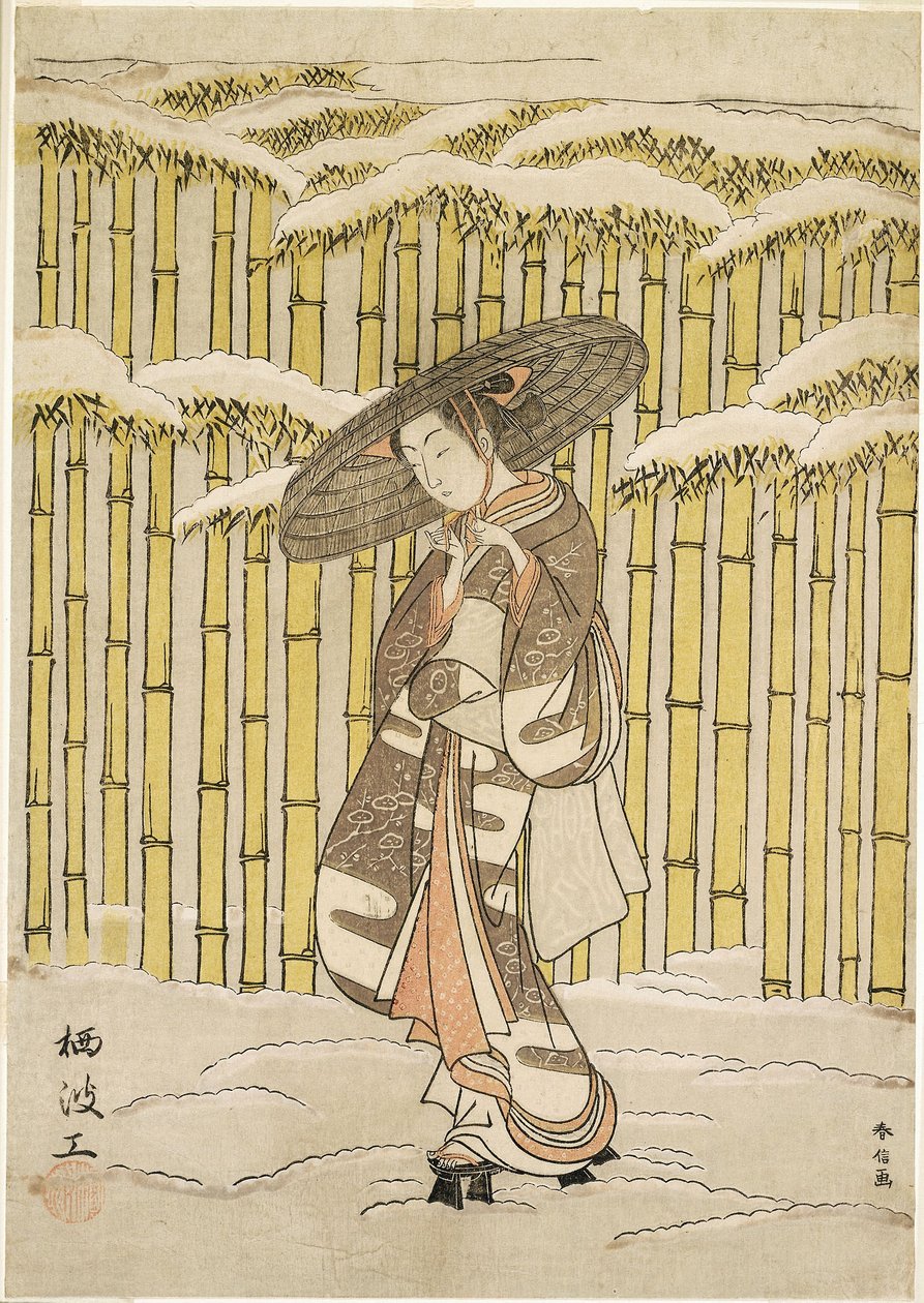 Passing the Bamboo Grove by Suzuki Harunobu