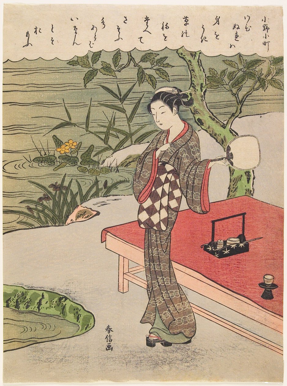 Poem by Ono no Komachi by Suzuki Harunobu