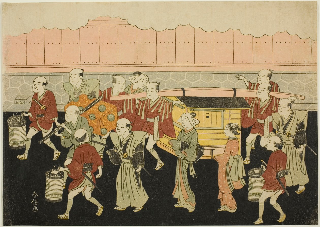 The Bride Riding in the Palanquin to Her Husband