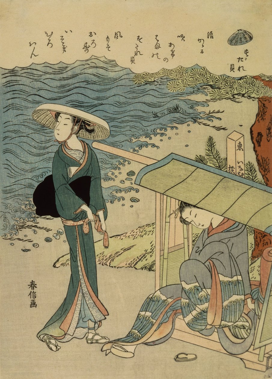 The Curtain Clam by Suzuki Harunobu