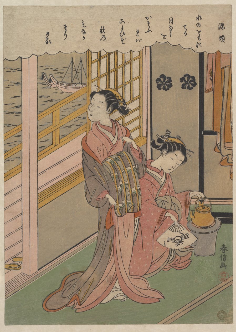 Waves in Moonlight by Suzuki Harunobu