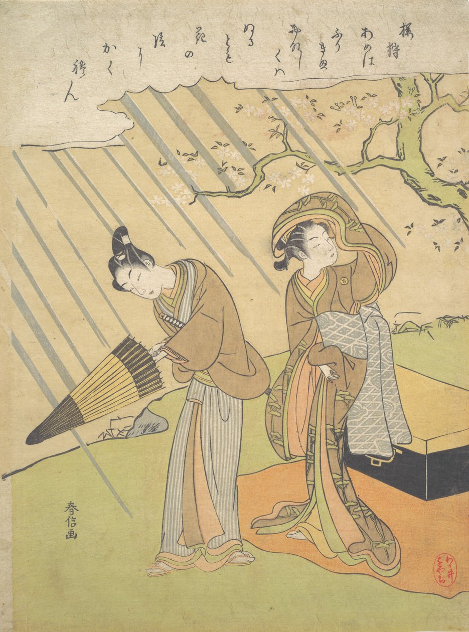 Young Man and Woman Caught in the Rain while Enjoying Cherry Blossoms, ca. 1768-70 by Suzuki Harunobu