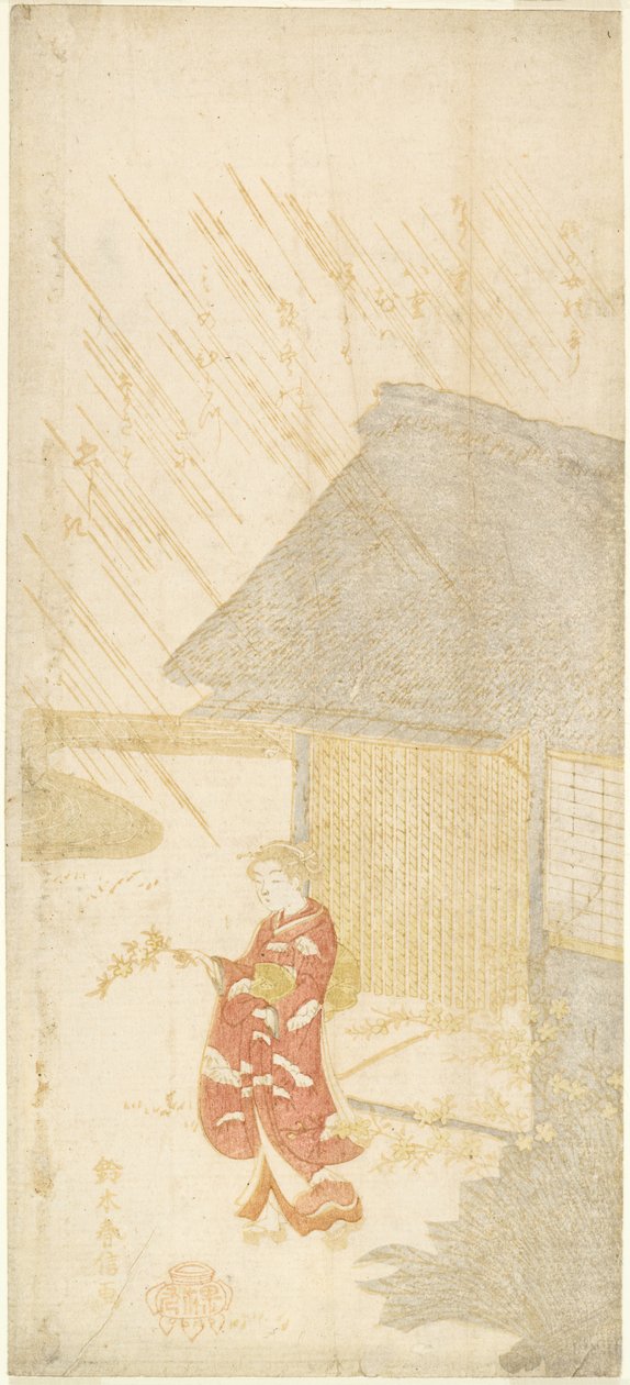 Young Woman Holding a Kerria Branch by Suzuki Harunobu