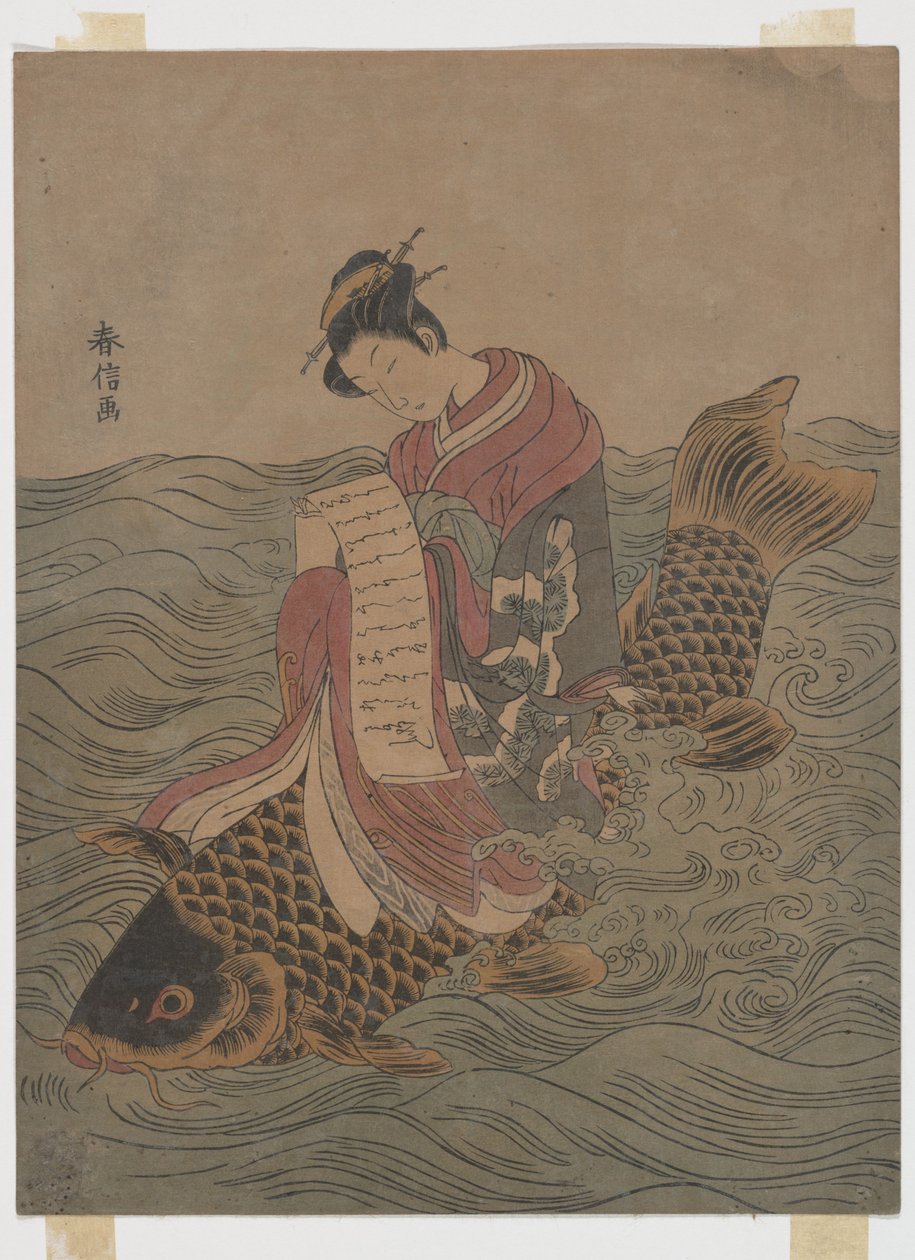Young Woman Riding a Carp by Suzuki Harunobu