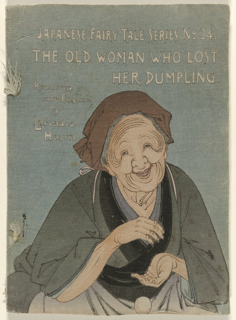 The Old Woman Who Lost Her Dumpling by Suzuki Kason (attributed to)