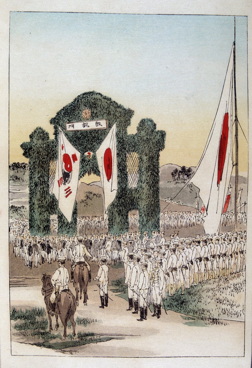 Sino-Japanese War: The Triumphal Arch of Ryuzan in Korea by Suzuki Kwasson