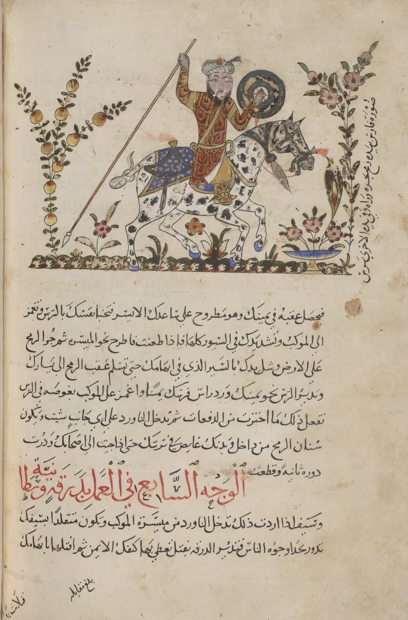 A Red-Robed Horseman, illustration from 