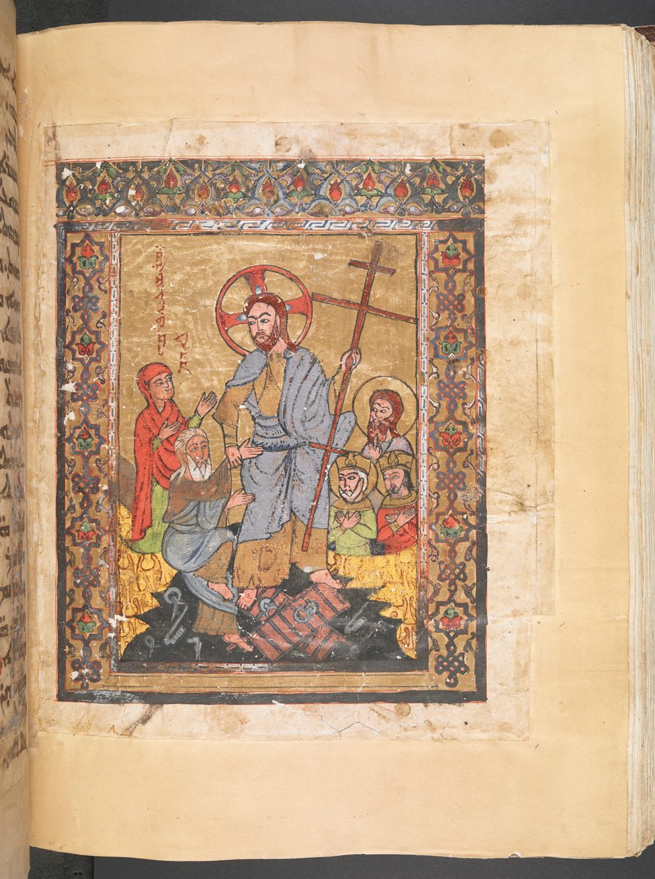 Syriac Gospel Lectionary Resurrected Christ by Syrian School