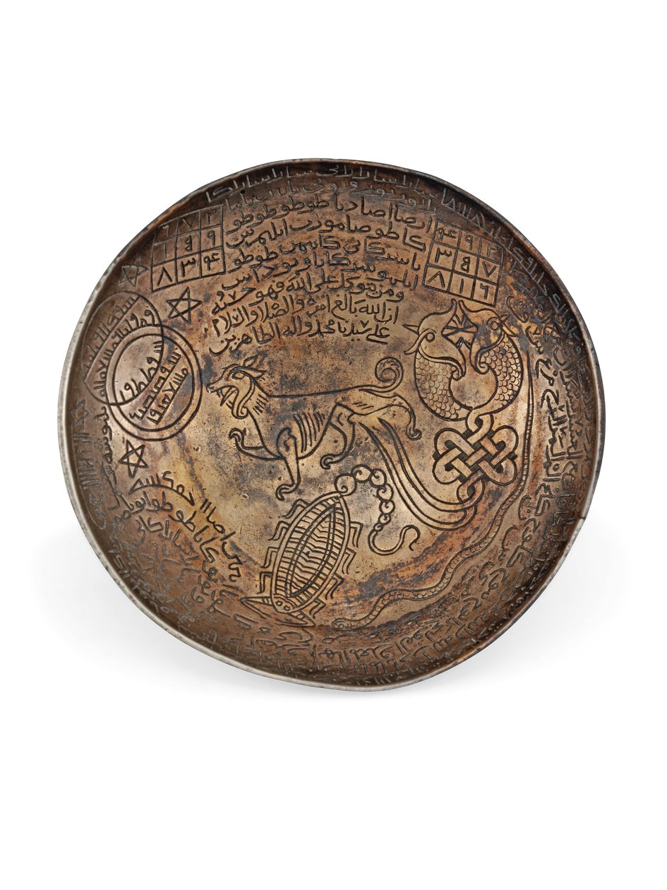 Fine Damascus Poison Cup, c.12th Century by Syrian School