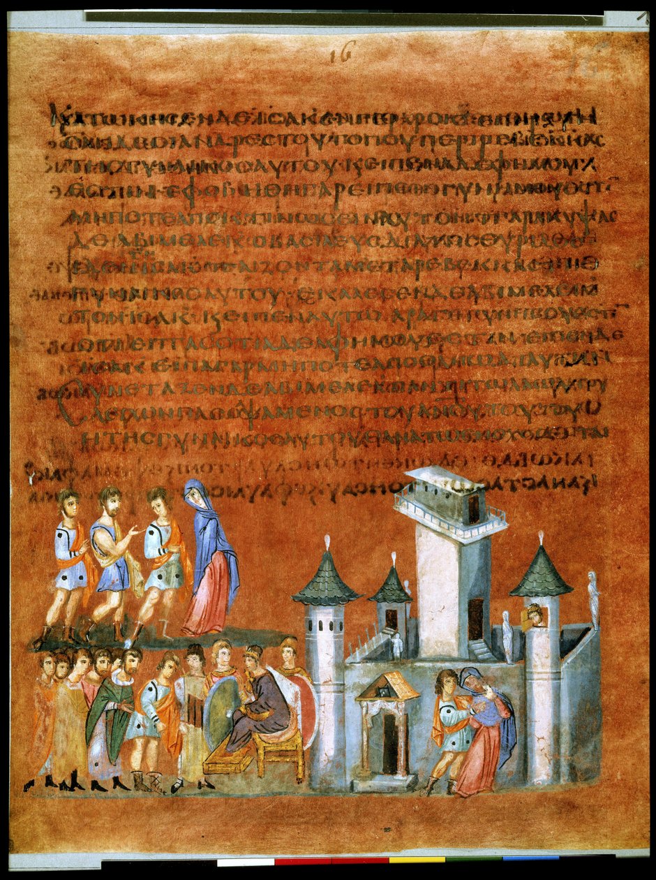 Isaac and Rebecca with the Philistine King Abimelech at Gerar (miniature) by Syrian School
