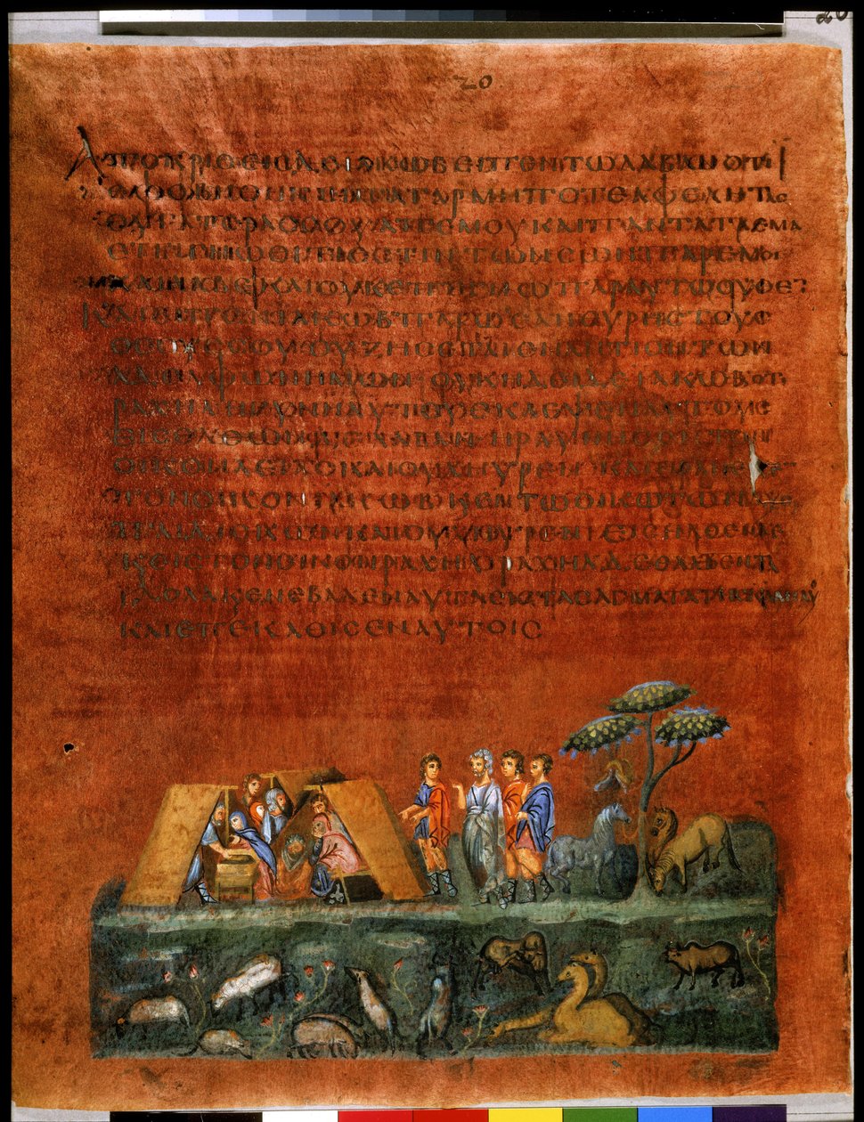 Jacob Seeking the Stolen Idols in the Tents (miniature) by Syrian School