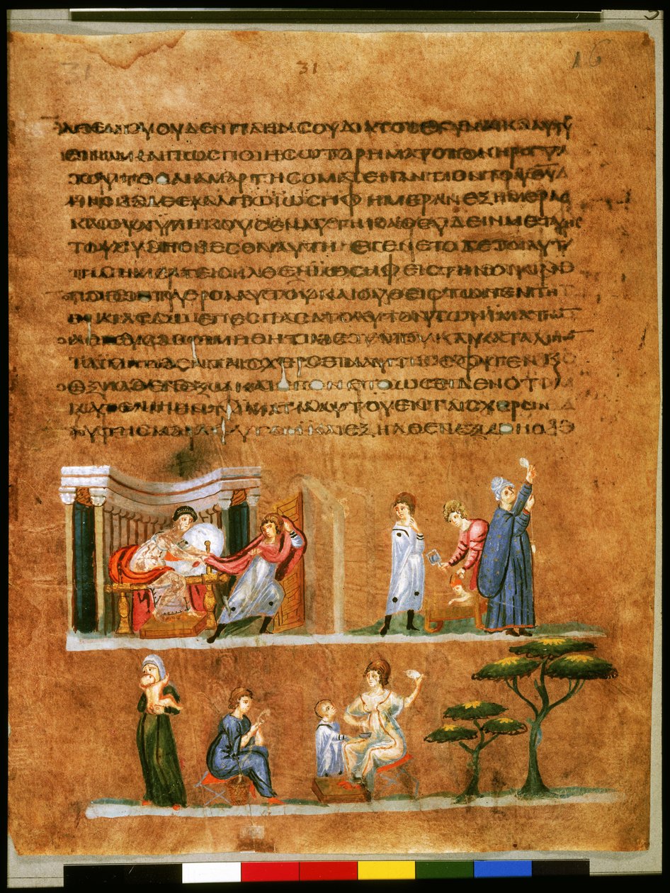 Joseph Tempted by Potiphar