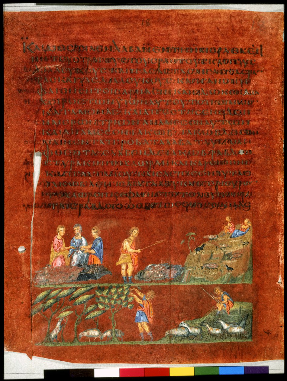 Laban Handing Over the Black Sheep to His Sons (miniature) by Syrian School