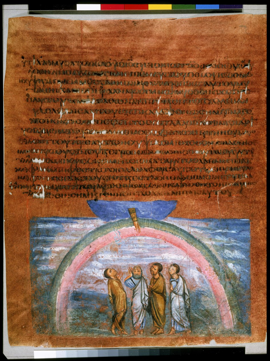 Noahic Covenant, Symbolized by the Rainbow (miniature) by Syrian School