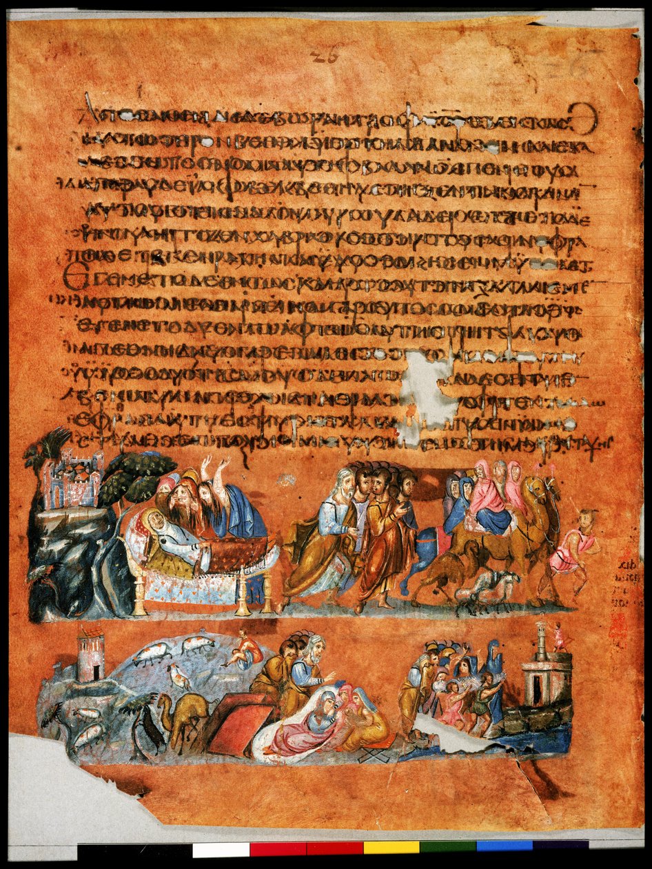 Death of Deborah (miniature) by Syrian School