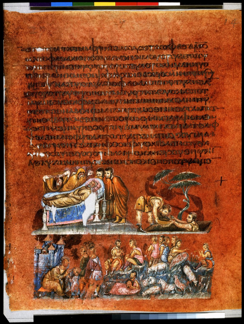 Death of Isaac at Hebron (miniature) by Syrian School