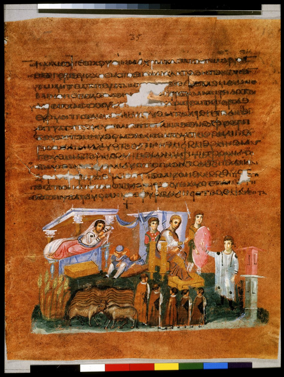 The Pharaoh Telling Joseph His Dreams About the Ears of Corn and the Cows (miniature) by Syrian School