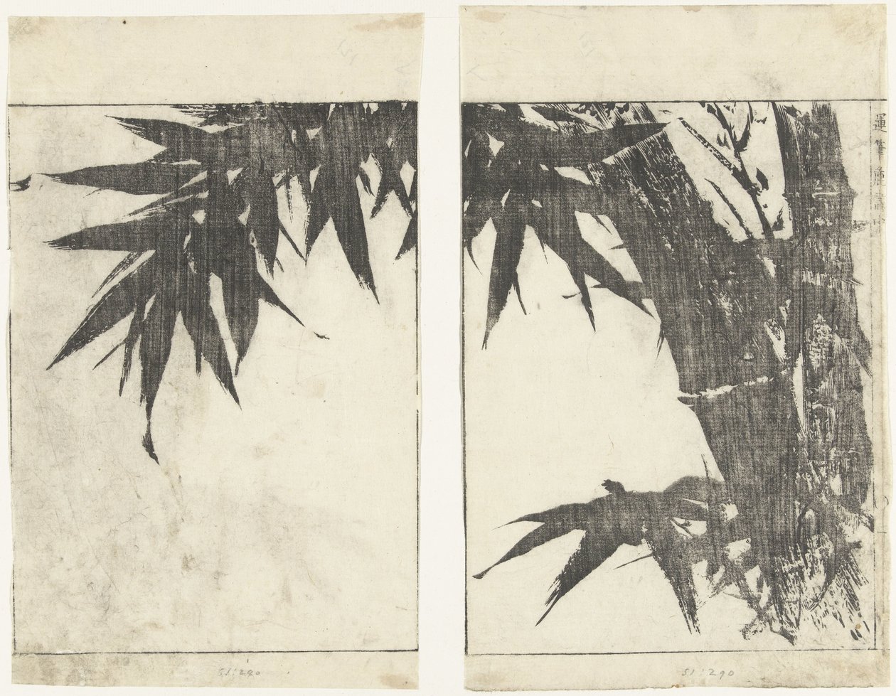 Bamboo (series title: Images in Quick Brushstrokes, Umpitsu soga) by Tachibana Morikuni