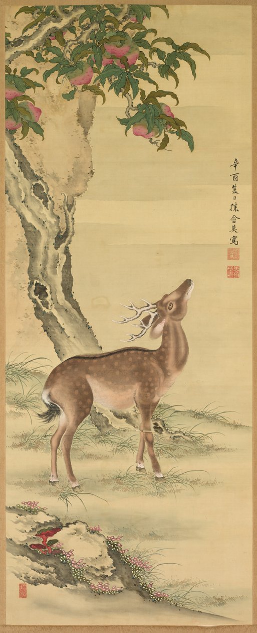 Symbols of Longevity: Deer under Peach and Pine, Pair of hanging scrolls by Tadanaka Toda