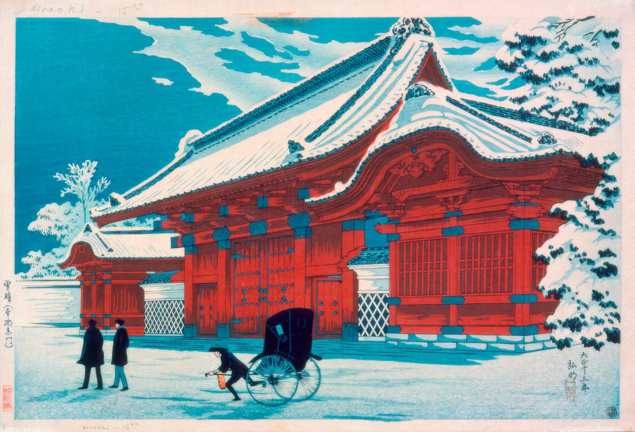 The Red Gate of Hongo in the Snow by Takahashi Hiroaki