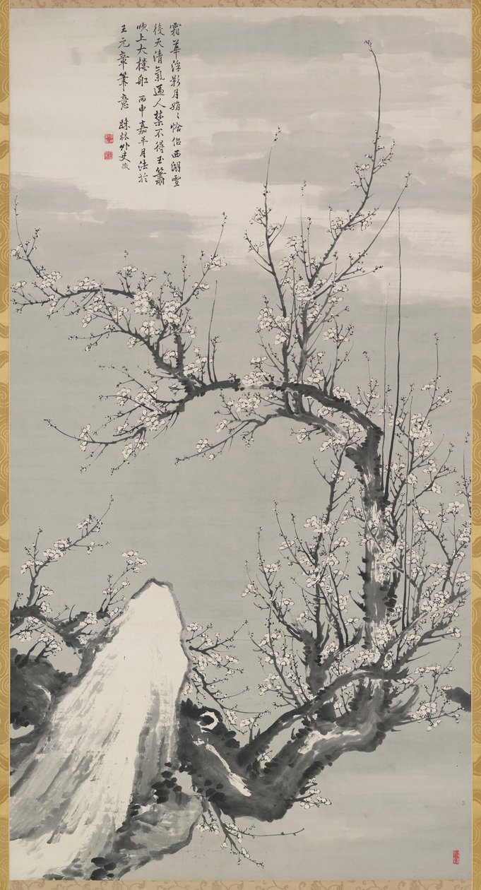 Ink Plum in the Style of Wang Mian by Takaku Aigai