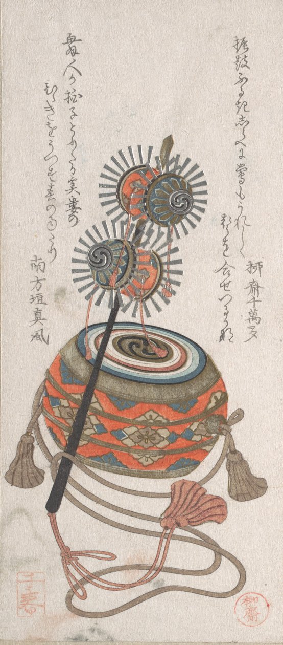Drum and Keiro, A Kind of Musical Instrument Used for the Bugaku Dance by Takashima Chiharu