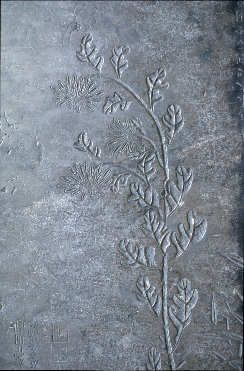Stele engraved with a chrysanthemum, flowers and leaves, 618-907 by Tang Dynasty Chinese School