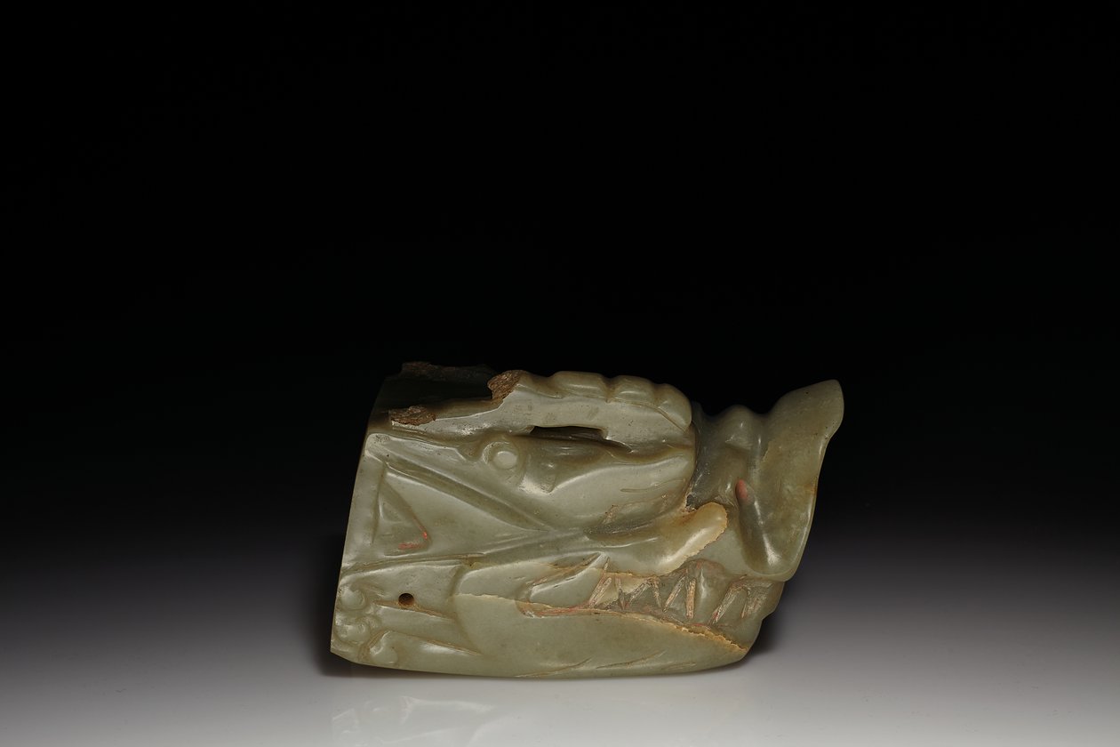 The Junkunc Jade Dragon Head by Tang Dynasty Chinese School