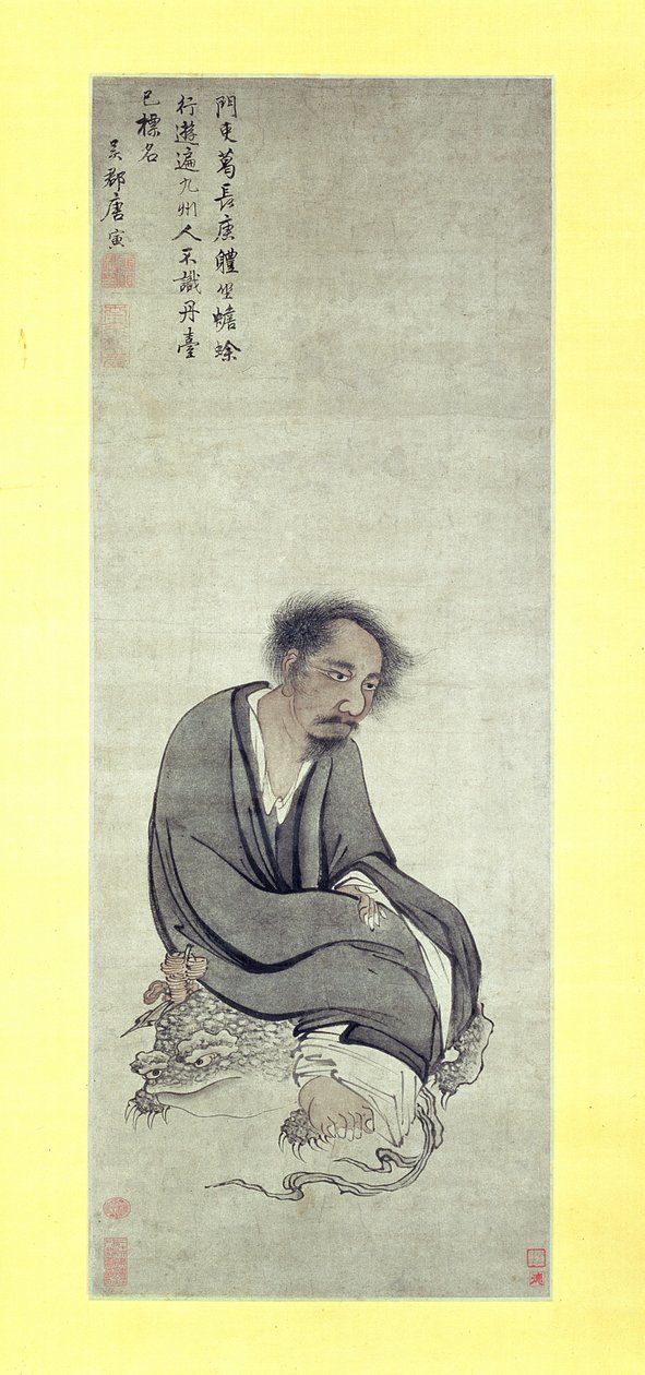 The Immortal Ge Changgeng sitting on his Three-legged Toad by Yin Tang