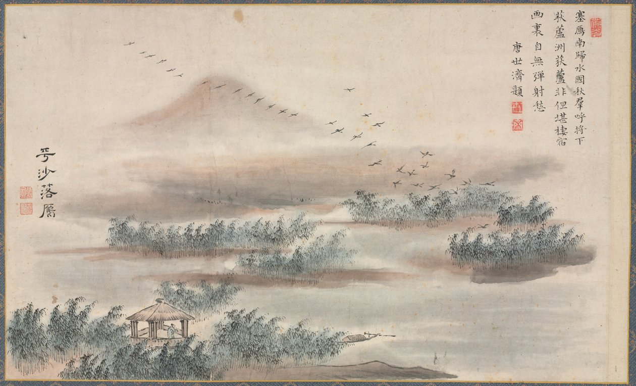One of Eight Views of Xiao and Xiang Rivers by Tani Bunch