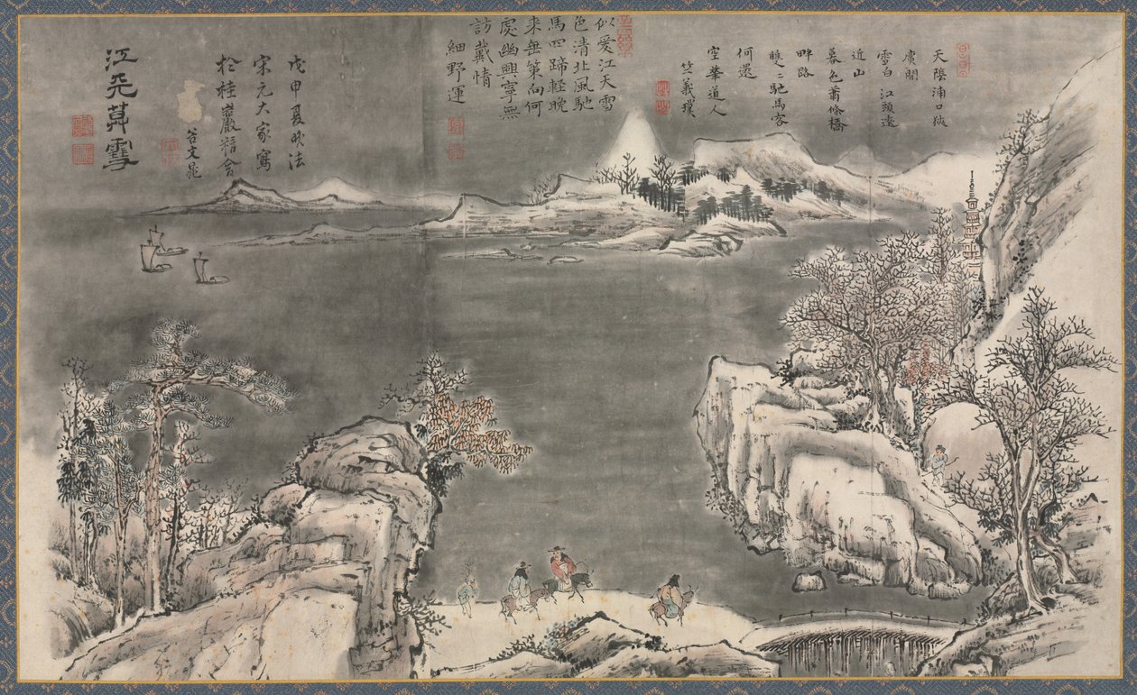 One of Eight Views of Xiao and Xiang Rivers by Tani Bunch